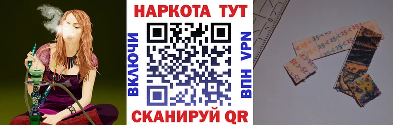 Купить Гашиш  Каннабис  A-PVP  Метадон  Кокаин  Мефедрон  АМФ  Семикаракорск