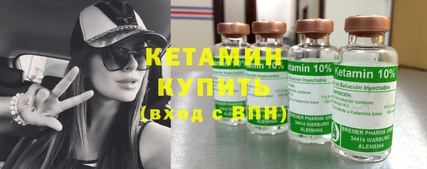 кокаин колумбия Балабаново