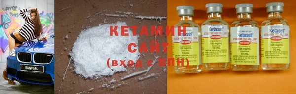 соль курить ск Белокуриха