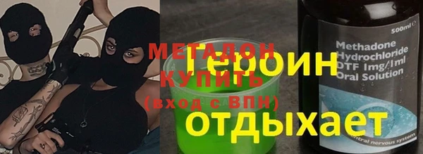мдпв Балахна