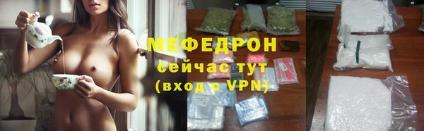 кокаин колумбия Балабаново