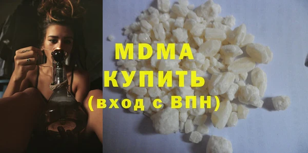 кокаин колумбия Балабаново