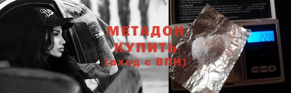 кокаин колумбия Балабаново