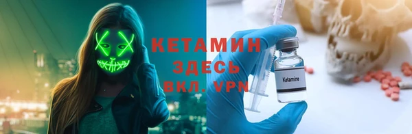 кокаин колумбия Балабаново