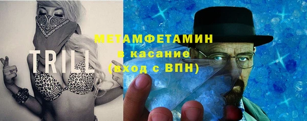 прущий лед Арсеньев